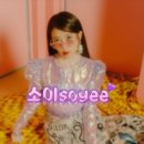 일화토탈