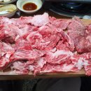 광시축산 네이버블로그