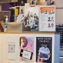 가로수길셀프사진관데이트코스흑백공간 | 신사역 가로수길 셀프사진관 데이트코스 흑백공간에서 가족사진 내돈내산 후기