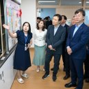 원곡초등학교 이미지