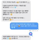 언도 | 제주 숙소 언도 후기 .. (인생 숙소..🩵)