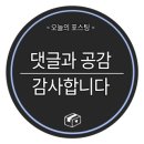 조광상회 이미지