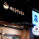 레브음악학원 이미지