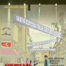 길목다방 이미지