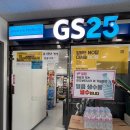 해금강 | [거제 여행 필수코스] 도장포 유람선 + 해금강 선상투어 내돈내산 후기