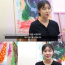 청담화가