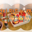 캔들비즈