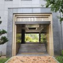 에스113 이미지