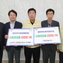 주식회사 푸른 이미지