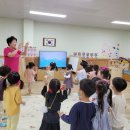 하모니유치원 이미지