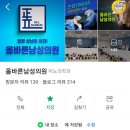 늘푸른비뇨기과의원 이미지