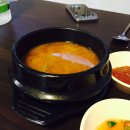 화덕에통째로구운족발 이미지