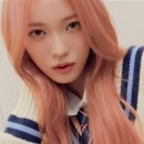 하람