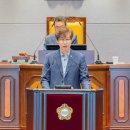 김형곤의원 이미지