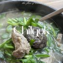 경북 칠곡 왜관 맛집 경성손순대국밥 솔직후기