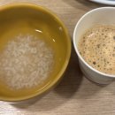 진국정돼지국밥 이미지