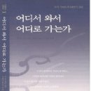 지음정 이미지