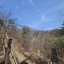 운악산주차장 화장실 티스토리
