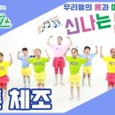 키즈나라에듀 이미지