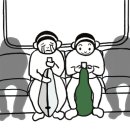 양찬수스트링