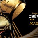 프라임골프클럽 이미지