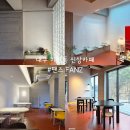 팬즈(FENZ) | 대구 수성못 근처 신상 카페 팬즈 지산동 카페 추천