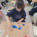 오감발달 저학년 공예 이미지