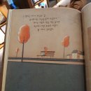 와작와작 이미지