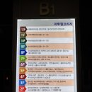 중봉대로 | [인천/서구:청라동] 청라 스튜디오더허그스튜디오에서 올해 가족사진 이쁘게 남긴 후기