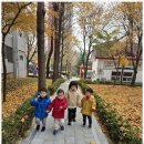 참아름다운어린이집