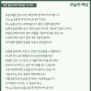 정천 이미지