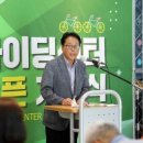 상남면 라이딩 센터 이미지