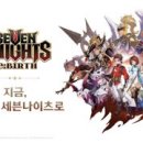 주식회사 리그넷 이미지