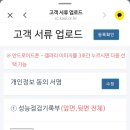 대성오토카밋션연구소 이미지