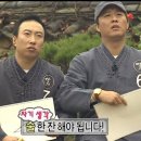 몽마르죠 - 강서구 대저로 275 | 몽마르죠