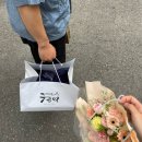신세계광주빈폴레이디스 | 남자친구 부모님 첫 인사 선물 고르기 [준비과정/경복궁/방배동구름떡/빈폴]