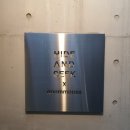 하이드앤시크 이미지