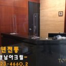 영남한식뷔페 이미지