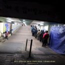 모토 MOTTO 네이버블로그