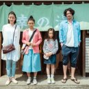 행복목욕탕 이미지