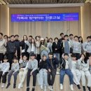 거창군월성청소년수련원