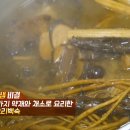 자연애푸드 이미지