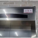 자이 세탁 이미지