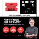 천하모터싸이클