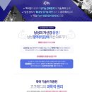 메디노크 이미지