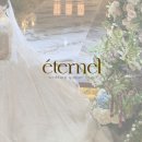 파레스가든 이미지