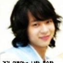 유수집