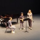 2024 글로벌 영아티스트 콩쿠르 스페셜 위너 콘서트 네이버블로그