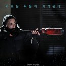 클린타임 이미지