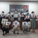 국민건강보험공단대구수성지사 이미지